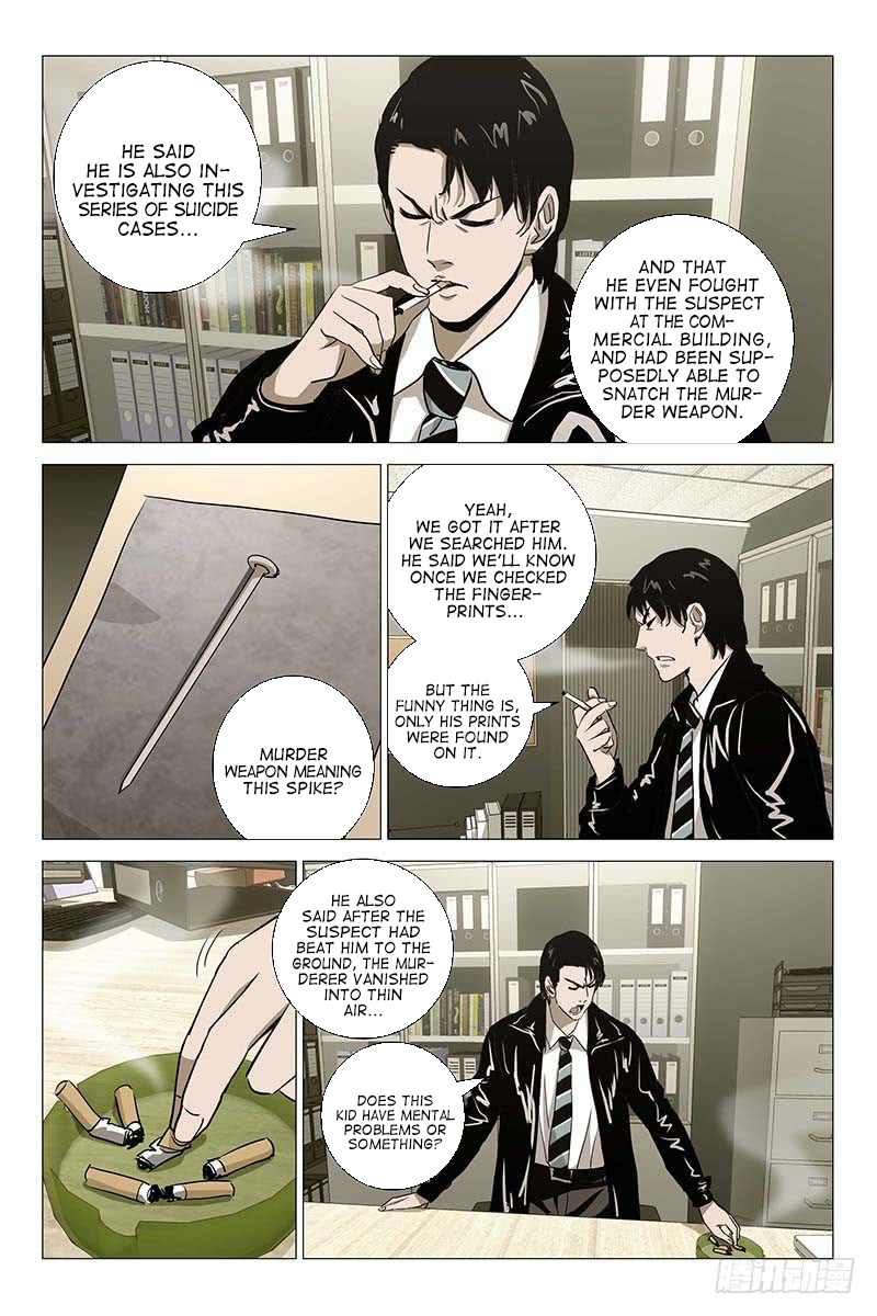 The Lost City Chapter 29 - Page 3