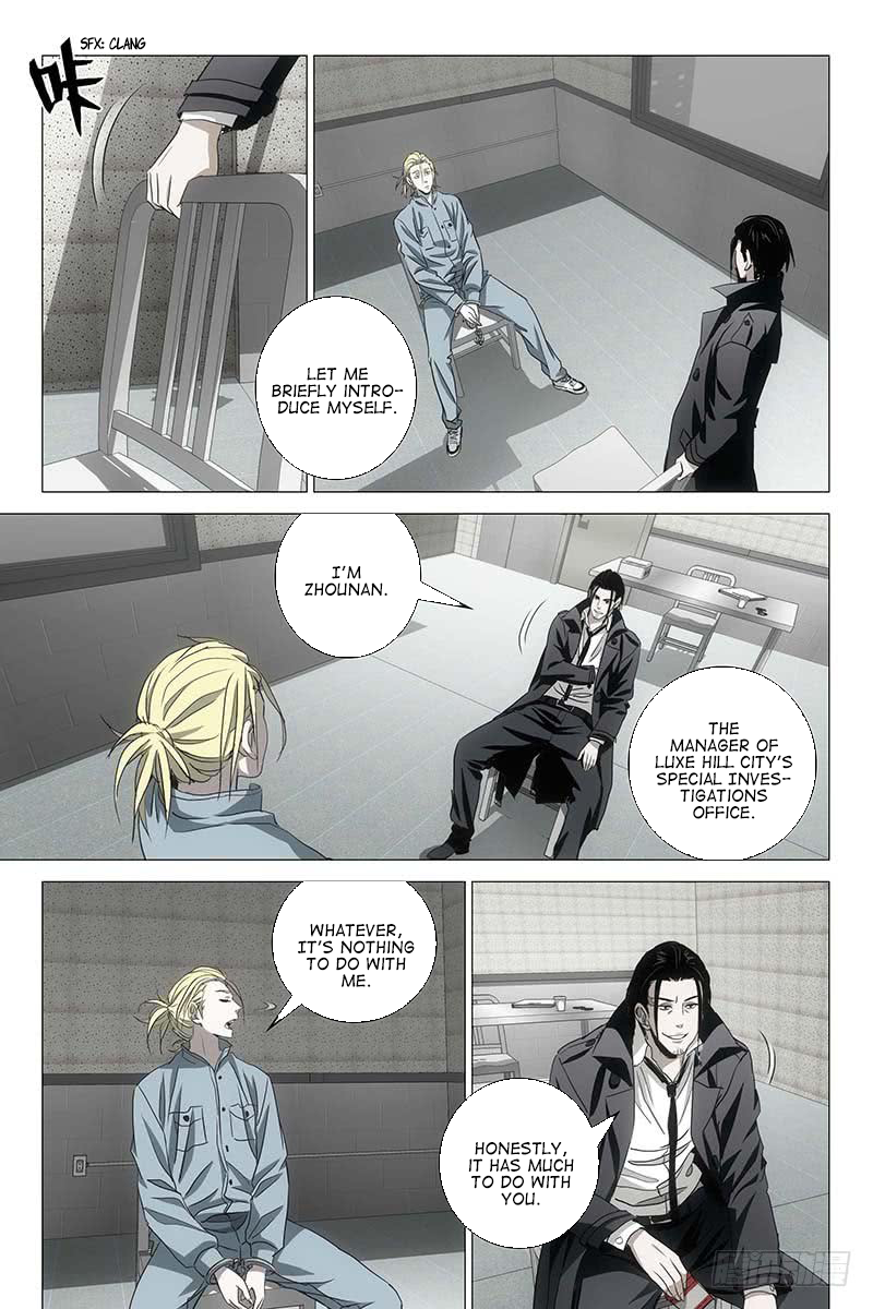 The Lost City Chapter 29 - Page 7