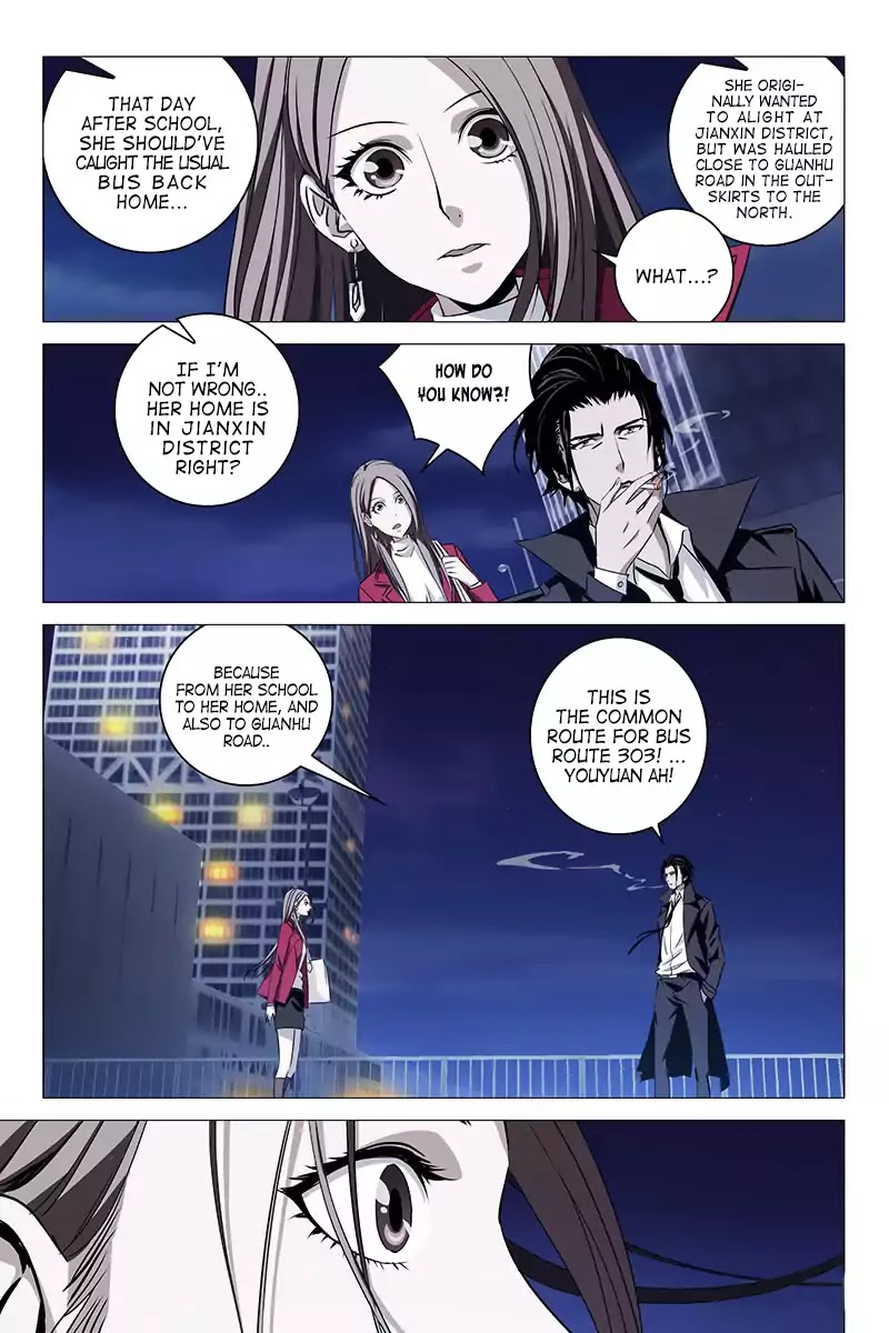 The Lost City Chapter 3 - Page 4