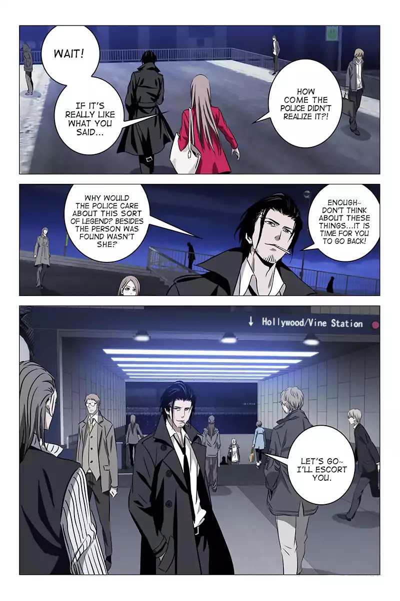 The Lost City Chapter 3 - Page 5