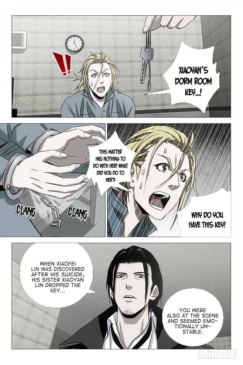 The Lost City Chapter 30 - Page 3