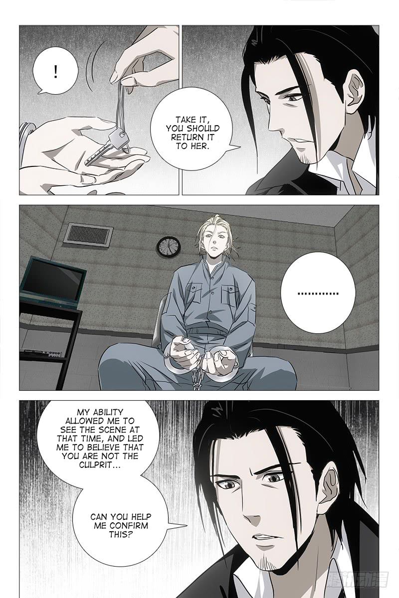 The Lost City Chapter 30 - Page 4