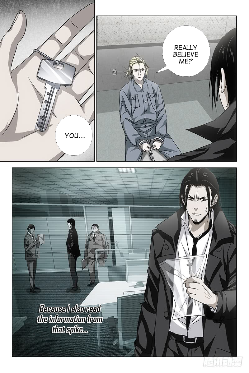 The Lost City Chapter 30 - Page 5