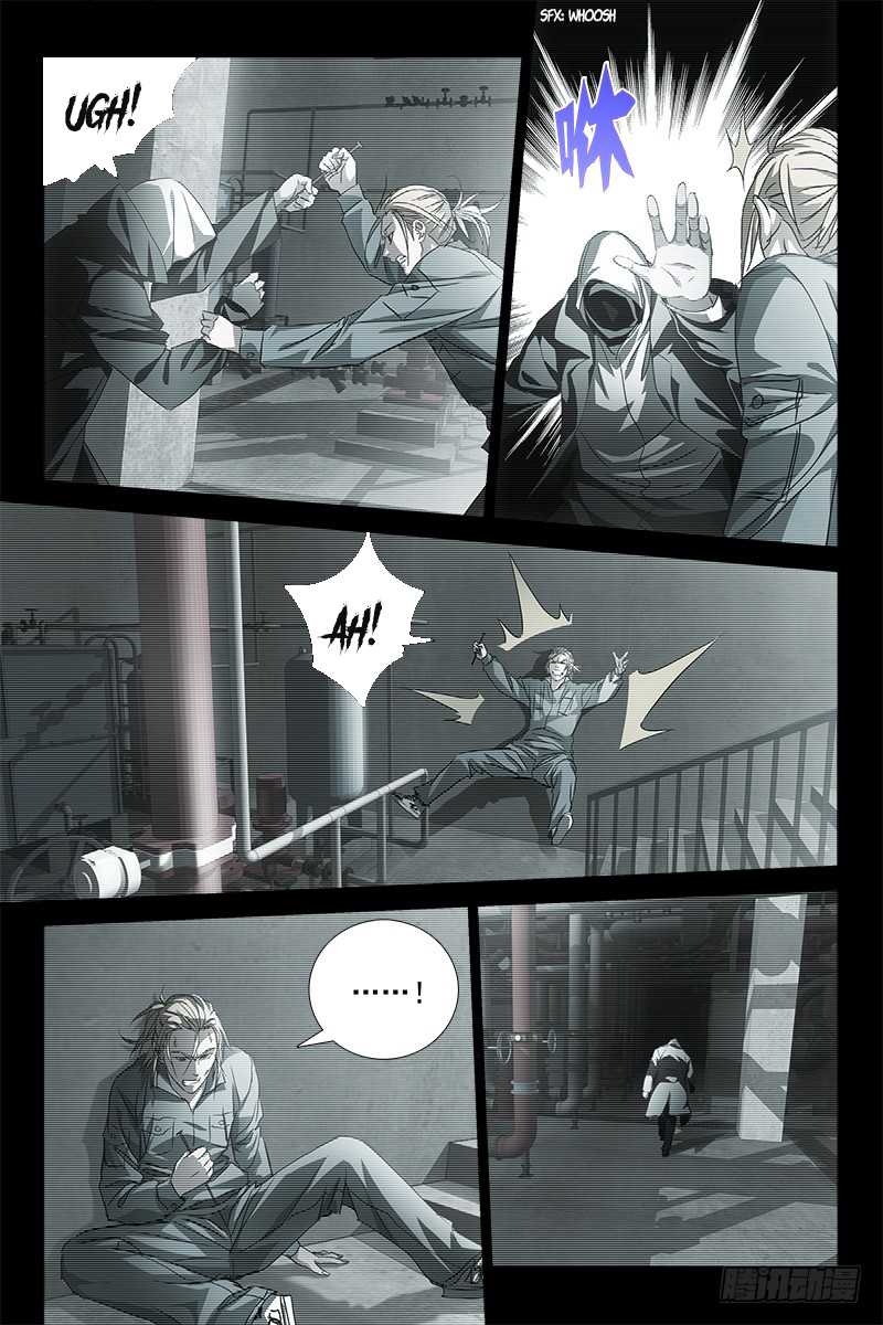 The Lost City Chapter 30 - Page 7