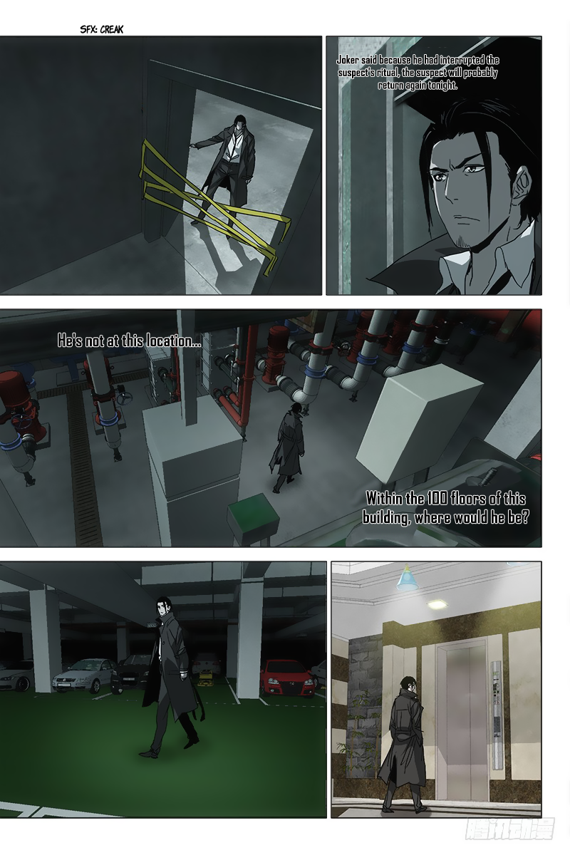 The Lost City Chapter 31 - Page 3
