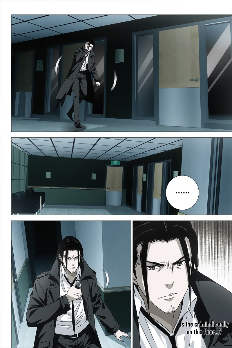 The Lost City Chapter 31 - Page 8