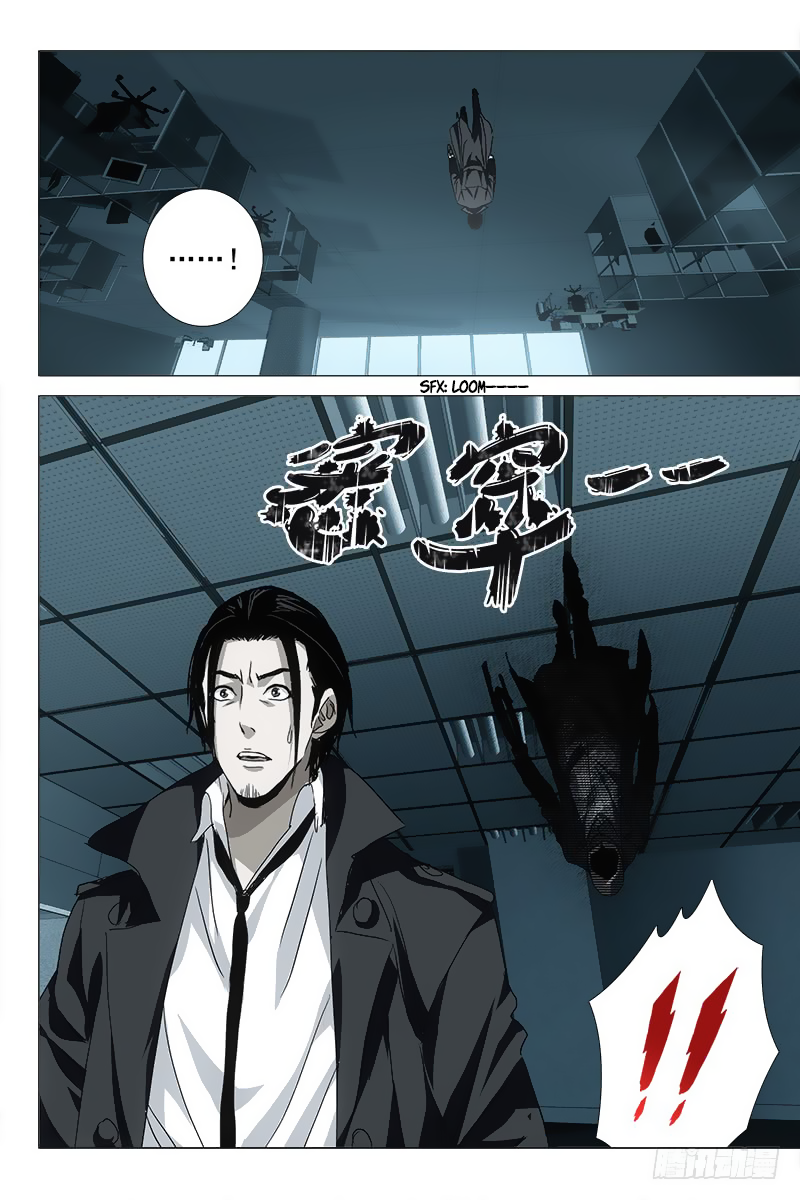 The Lost City Chapter 31 - Page 10