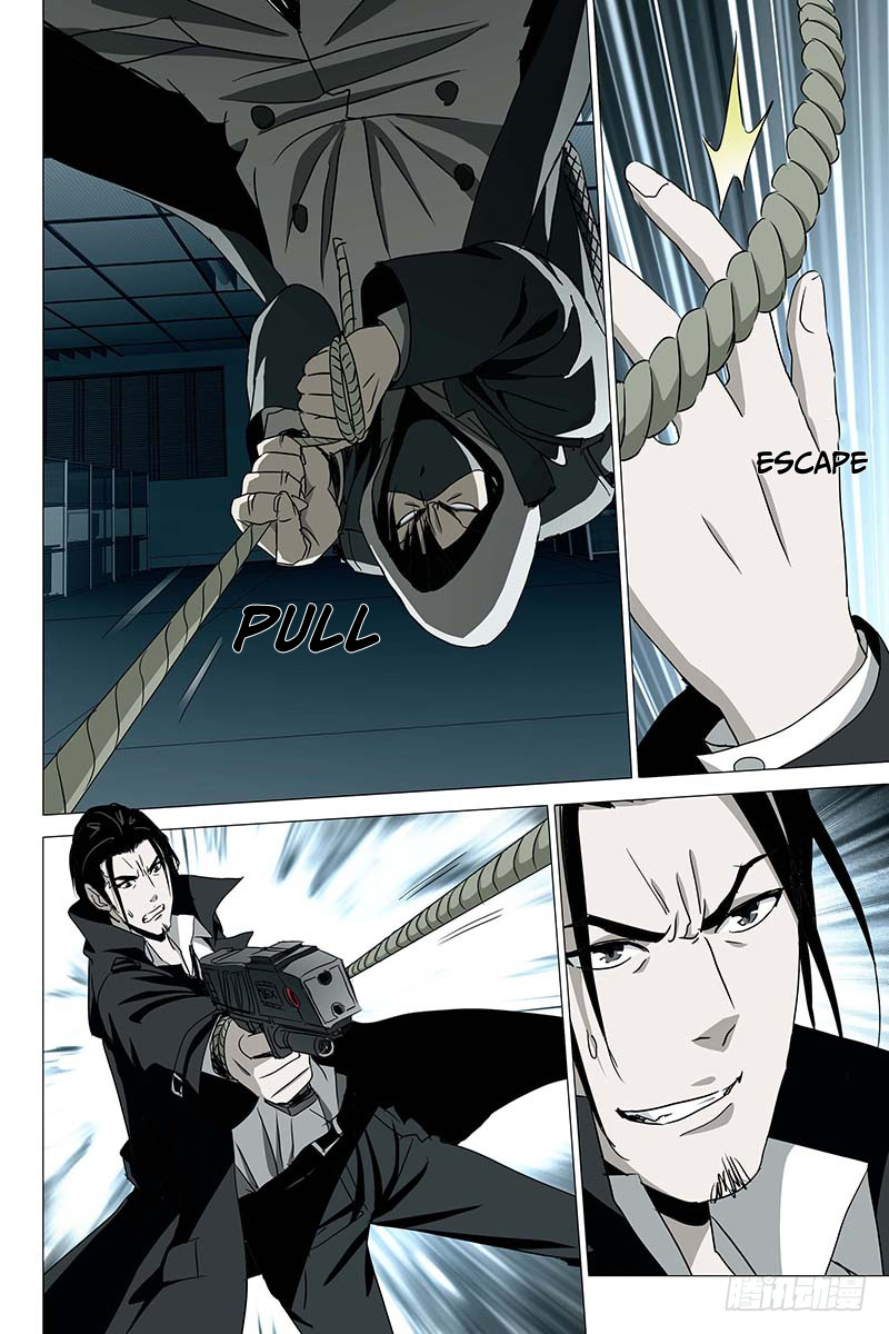 The Lost City Chapter 32 - Page 4