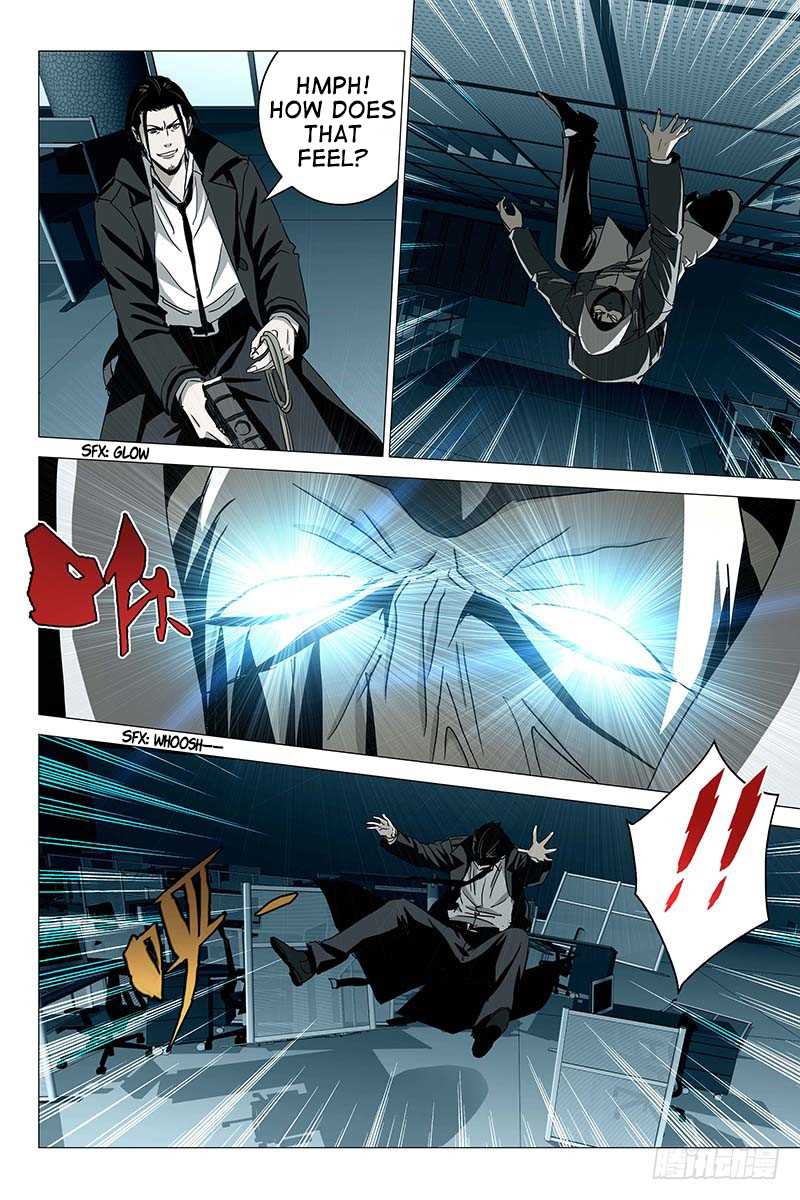 The Lost City Chapter 32 - Page 6