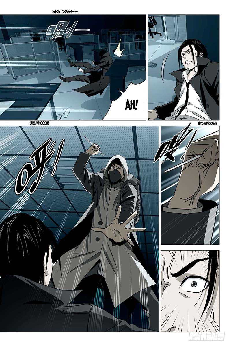 The Lost City Chapter 32 - Page 7
