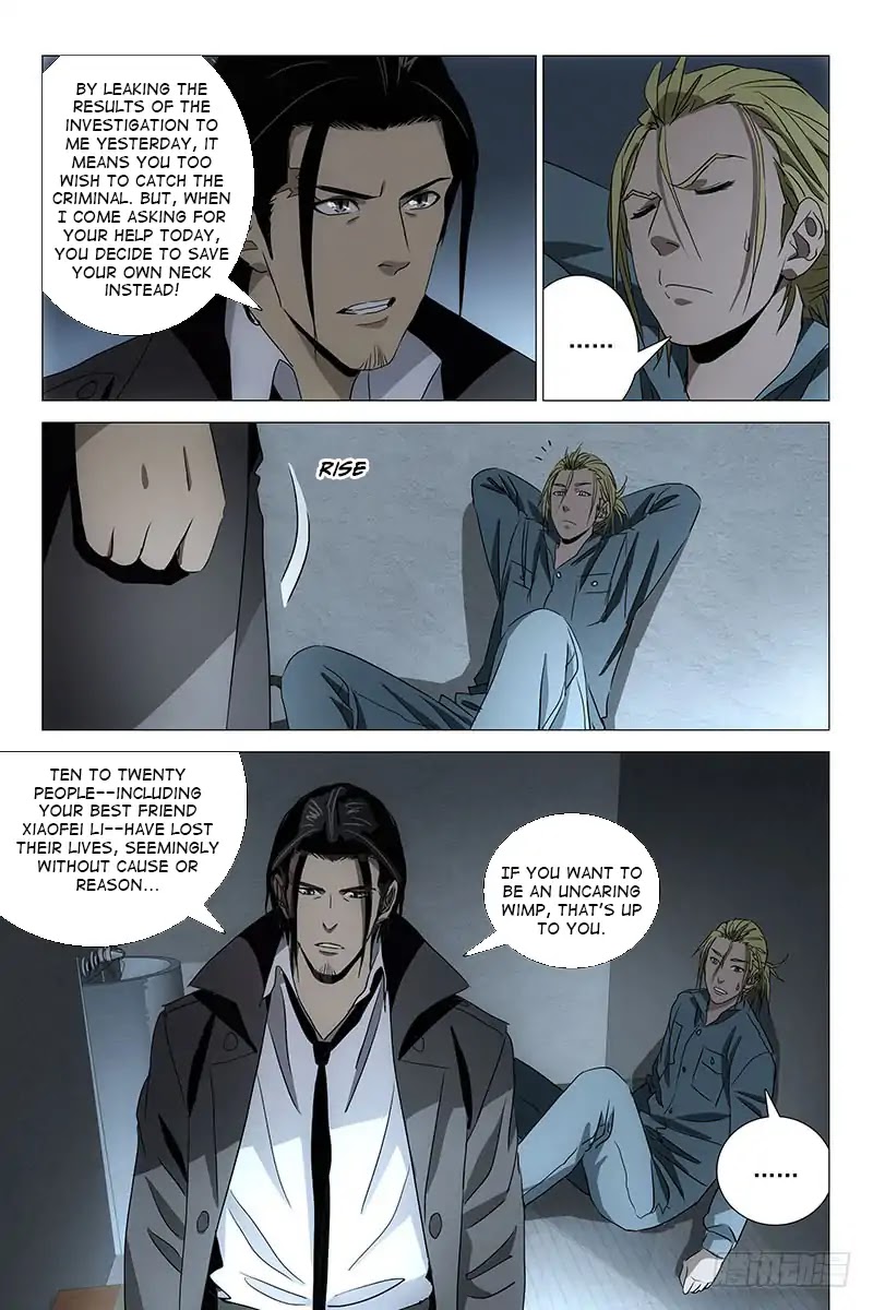 The Lost City Chapter 34 - Page 11