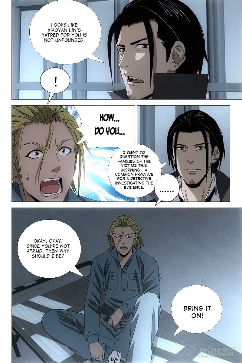 The Lost City Chapter 34 - Page 12