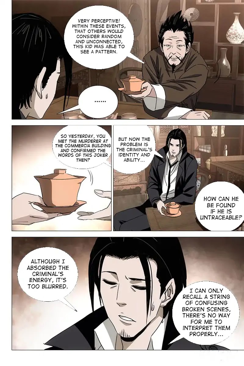 The Lost City Chapter 34 - Page 4