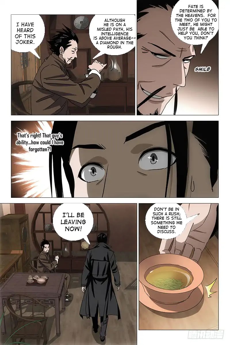The Lost City Chapter 34 - Page 5