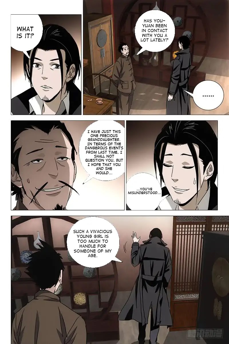 The Lost City Chapter 34 - Page 6