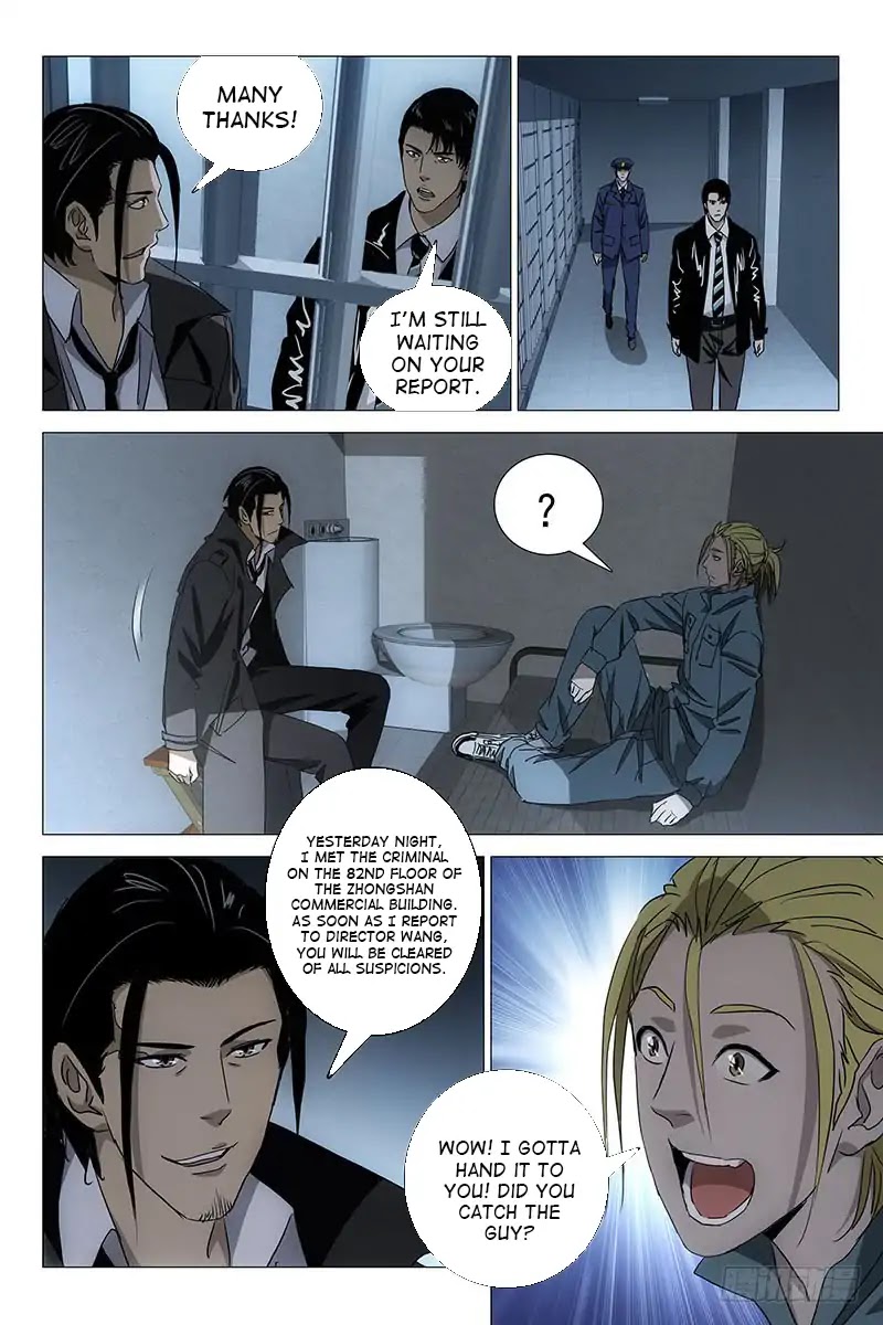The Lost City Chapter 34 - Page 8