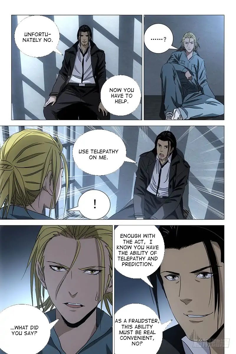 The Lost City Chapter 34 - Page 9