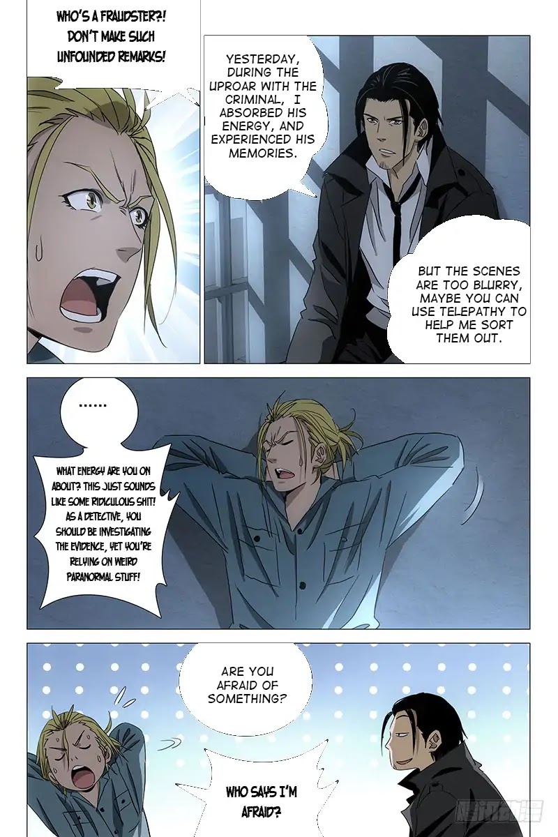 The Lost City Chapter 34 - Page 10