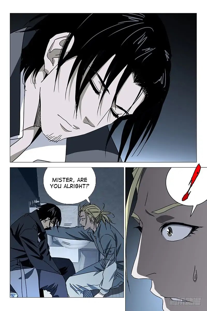 The Lost City Chapter 36 - Page 7