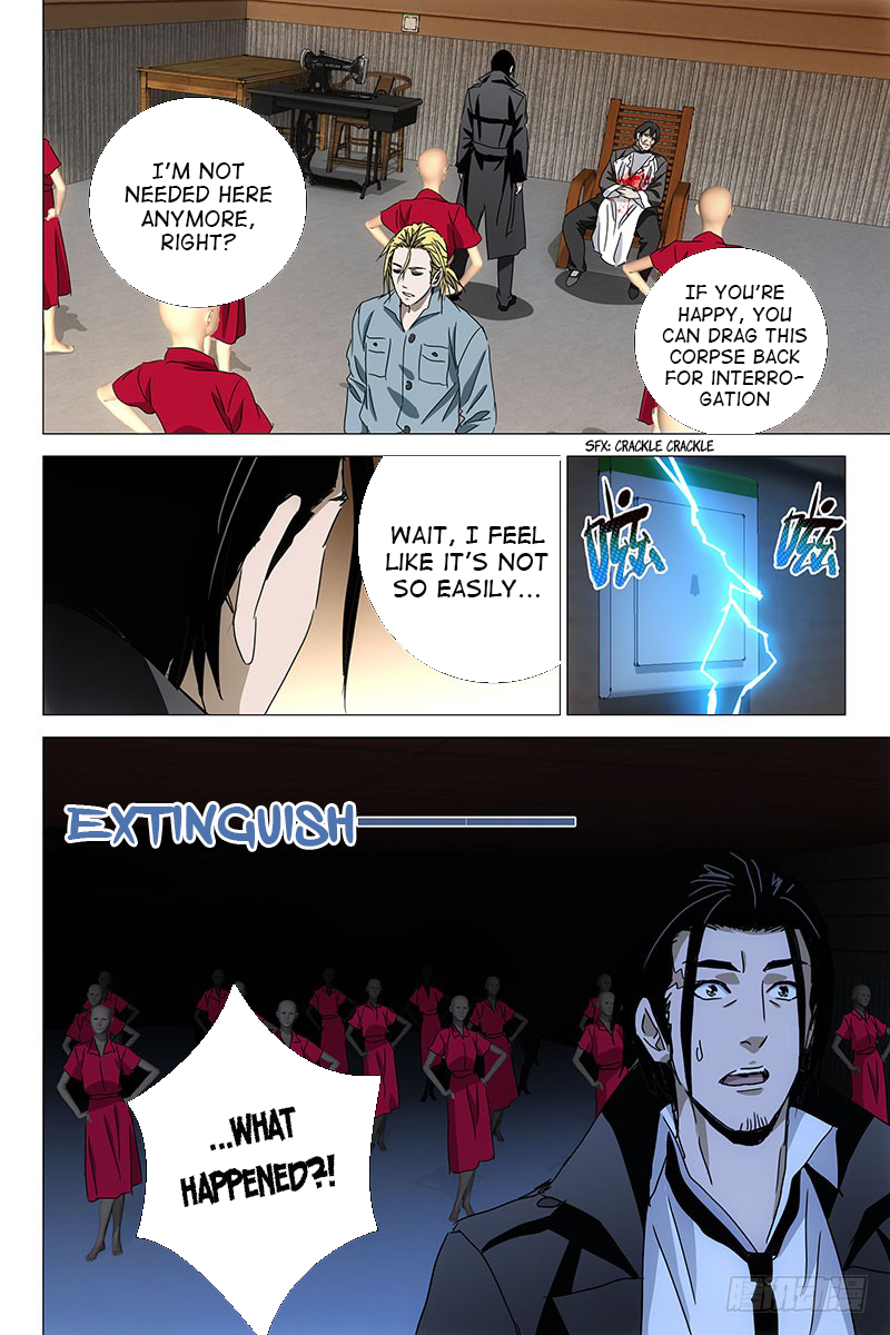 The Lost City Chapter 37 - Page 14