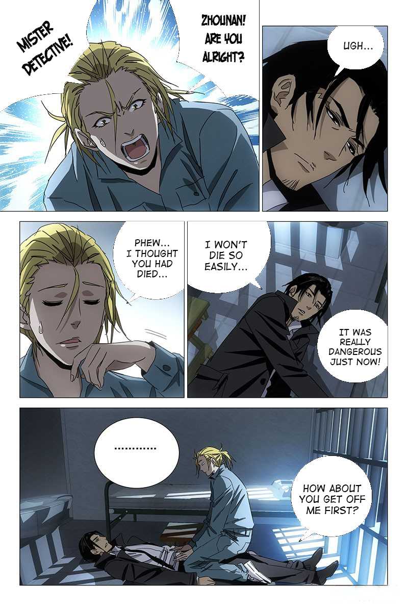 The Lost City Chapter 37 - Page 3
