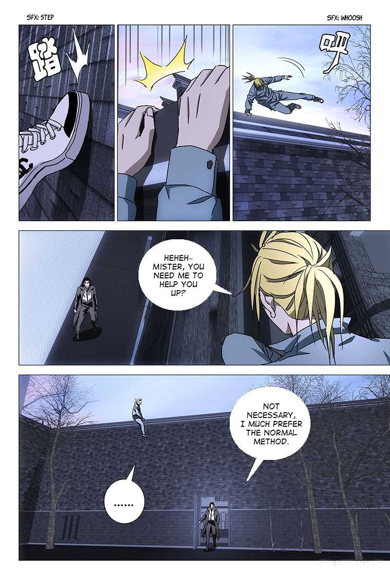 The Lost City Chapter 37 - Page 6