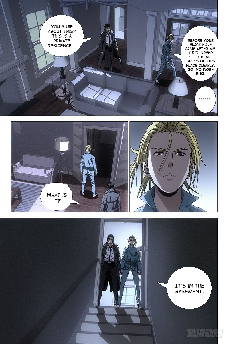 The Lost City Chapter 37 - Page 7