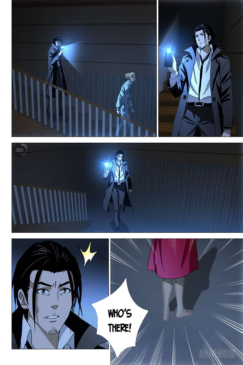 The Lost City Chapter 37 - Page 8