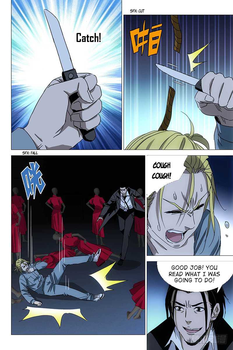 The Lost City Chapter 38 - Page 8