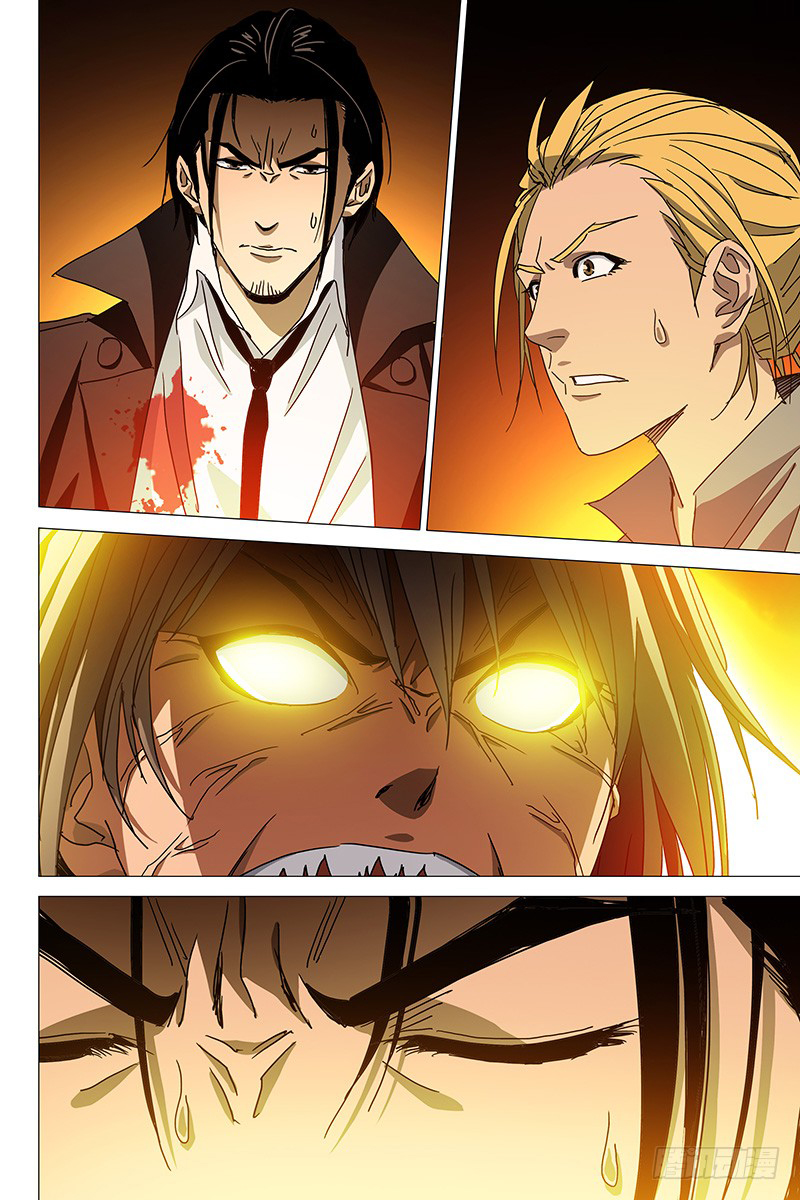 The Lost City Chapter 40 - Page 10