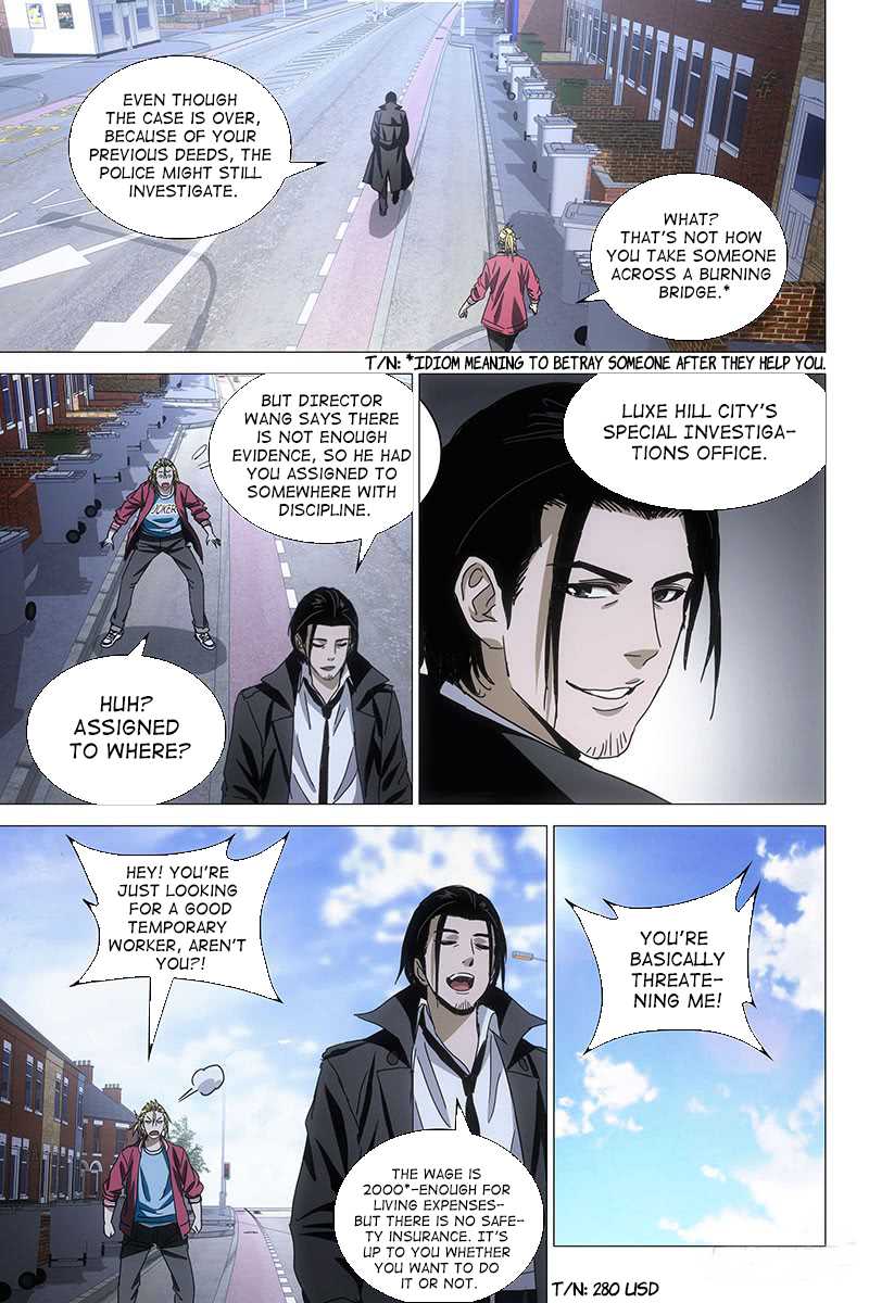 The Lost City Chapter 42 - Page 13