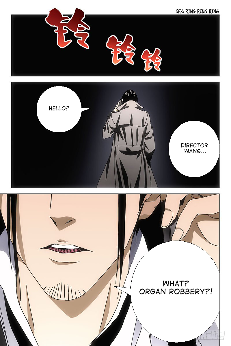 The Lost City Chapter 42 - Page 15