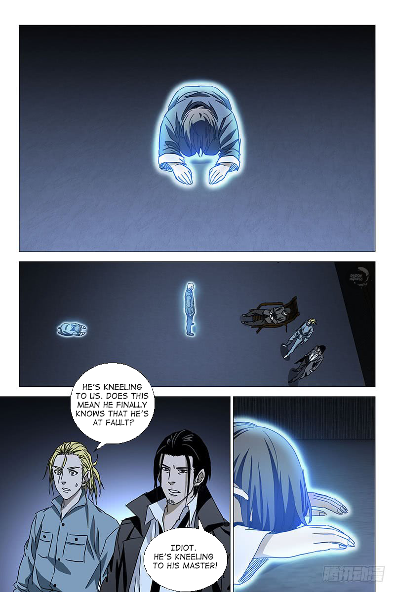 The Lost City Chapter 42 - Page 3