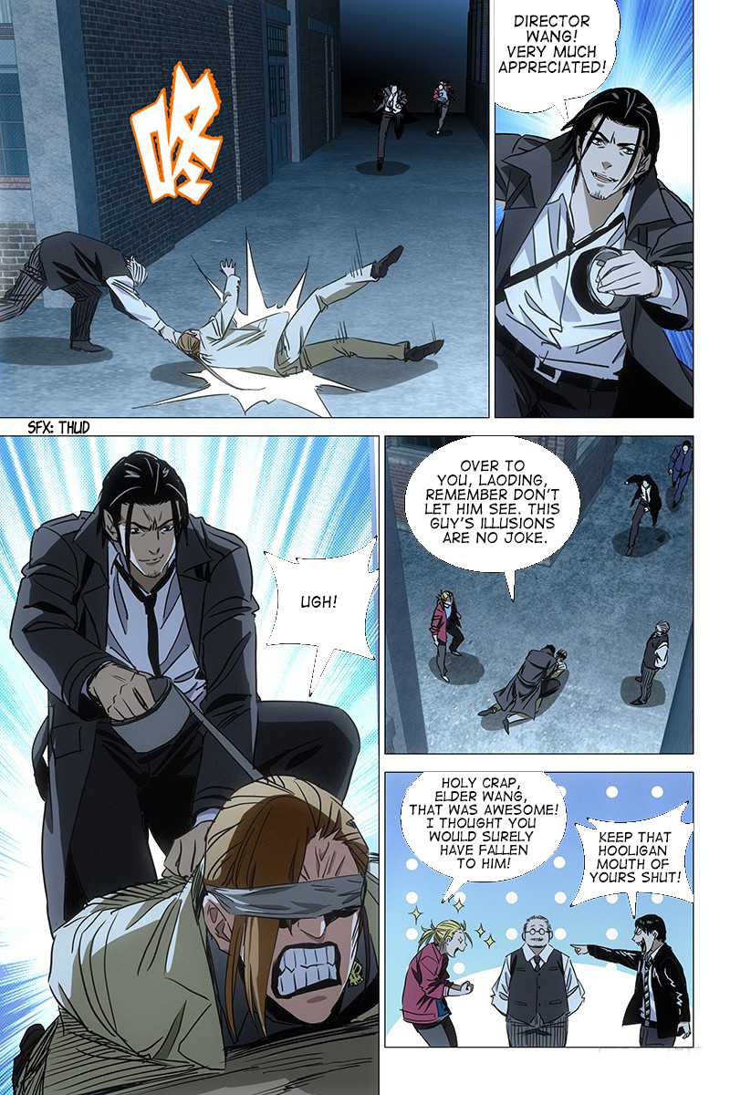 The Lost City Chapter 43 - Page 13