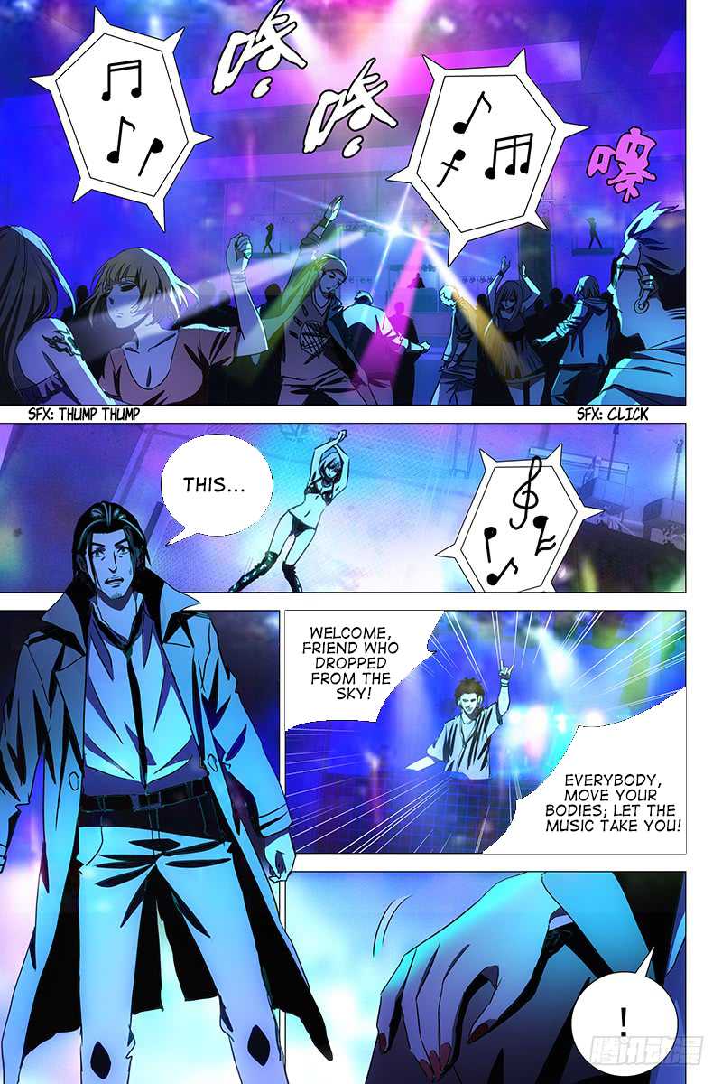 The Lost City Chapter 43 - Page 7
