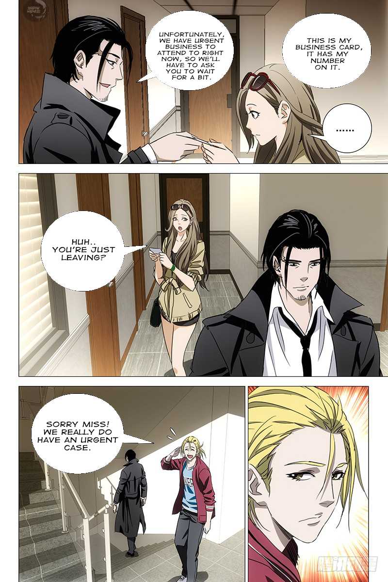 The Lost City Chapter 44 - Page 12