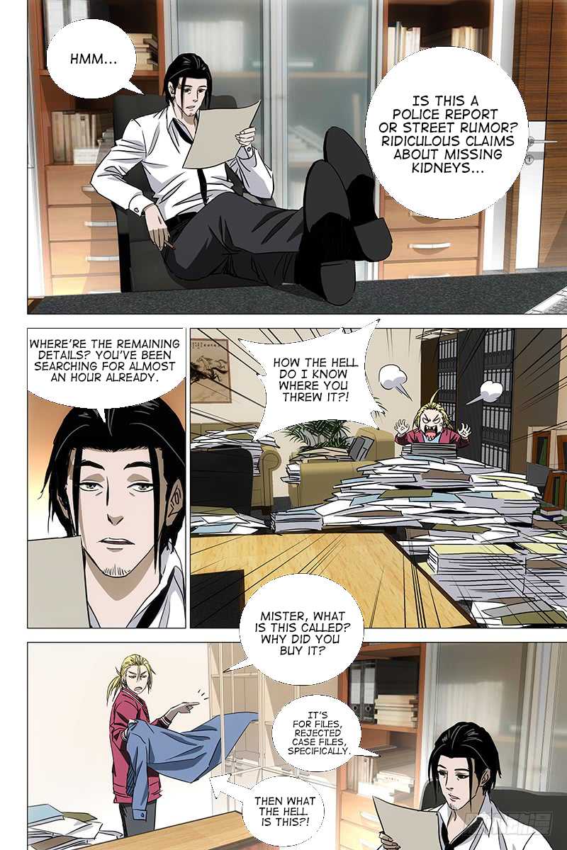 The Lost City Chapter 44 - Page 6