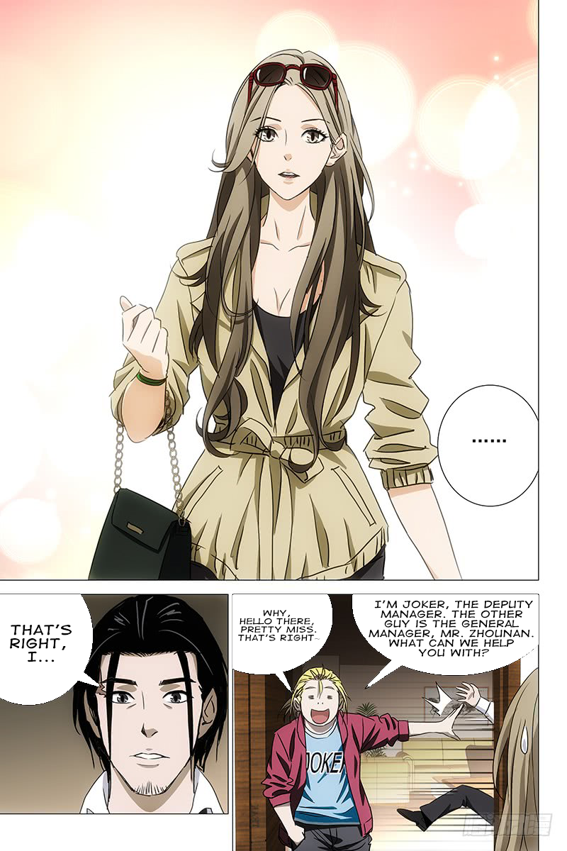 The Lost City Chapter 44 - Page 9