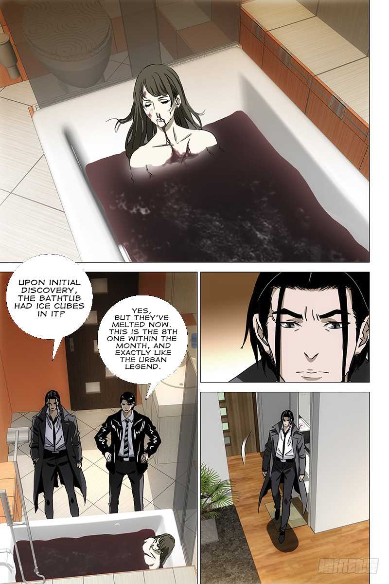 The Lost City Chapter 45 - Page 3