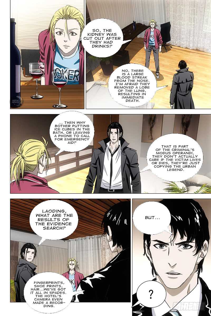The Lost City Chapter 45 - Page 4