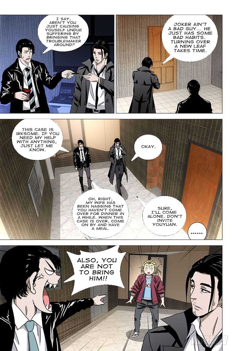 The Lost City Chapter 45 - Page 7