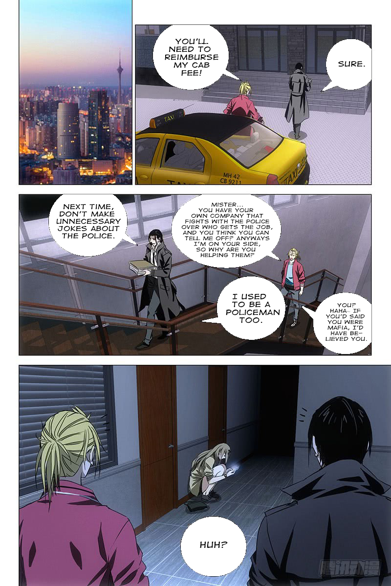 The Lost City Chapter 45 - Page 8