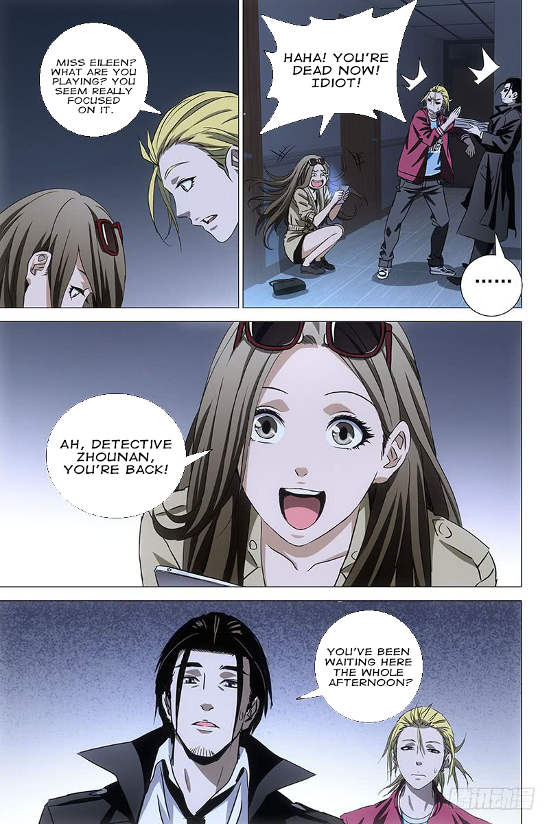 The Lost City Chapter 45 - Page 9