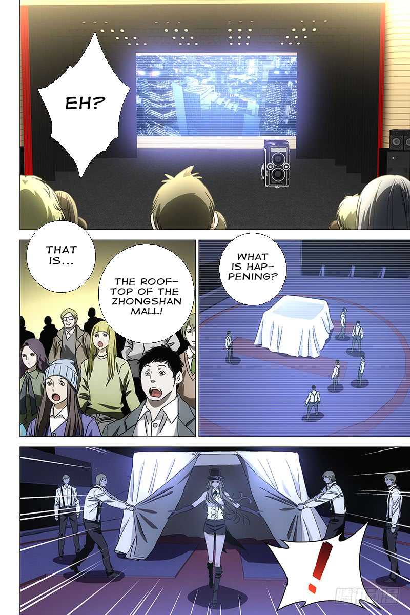 The Lost City Chapter 46 - Page 6