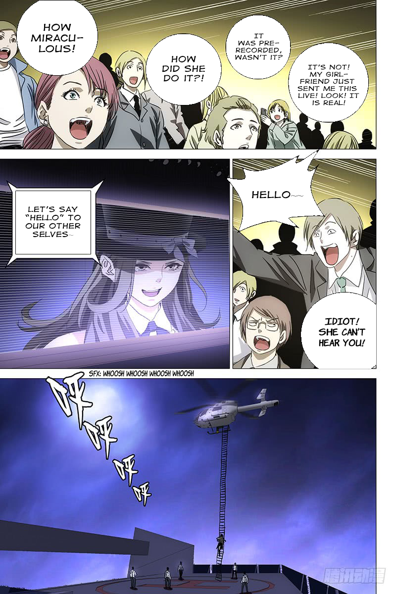 The Lost City Chapter 46 - Page 7