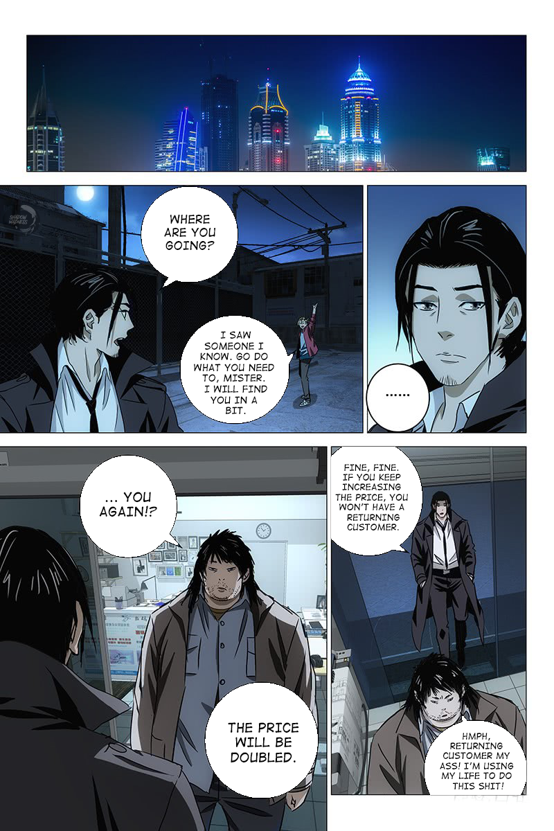 The Lost City Chapter 47 - Page 11