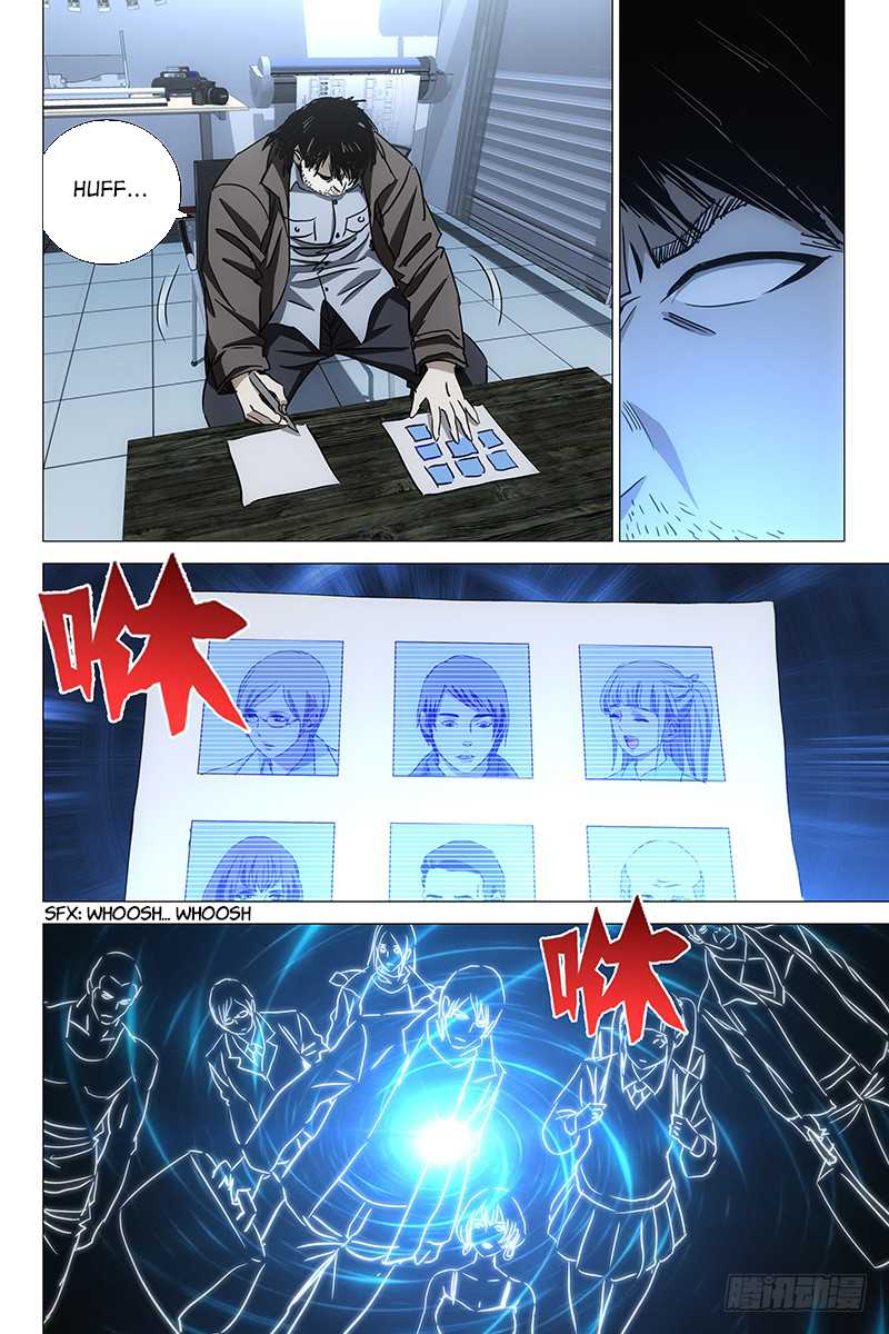 The Lost City Chapter 47 - Page 12