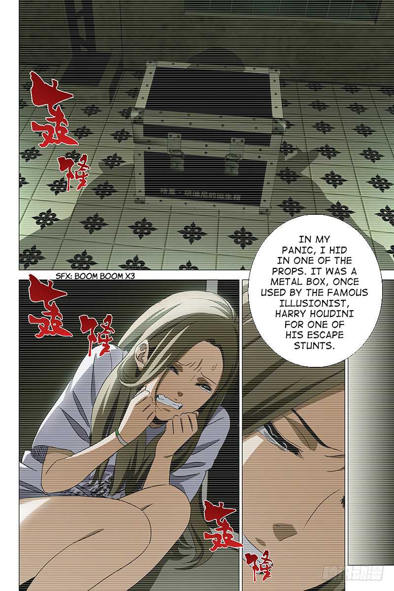 The Lost City Chapter 47 - Page 6