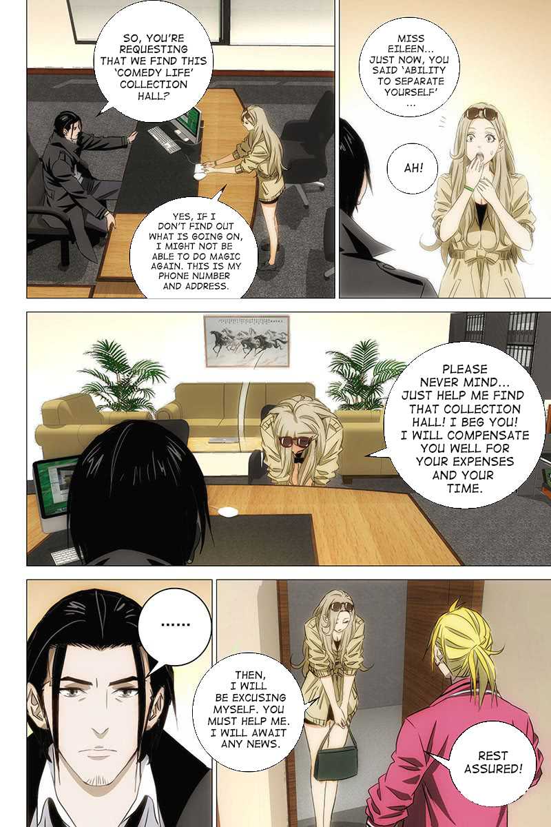 The Lost City Chapter 47 - Page 8
