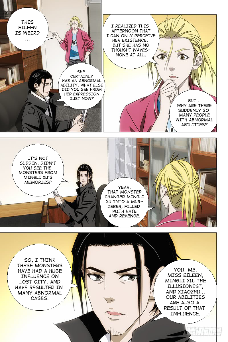 The Lost City Chapter 47 - Page 9